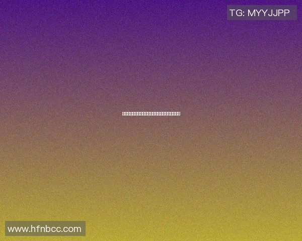 篮球明星收藏家揭秘珍稀球鞋背后的故事与价值分析